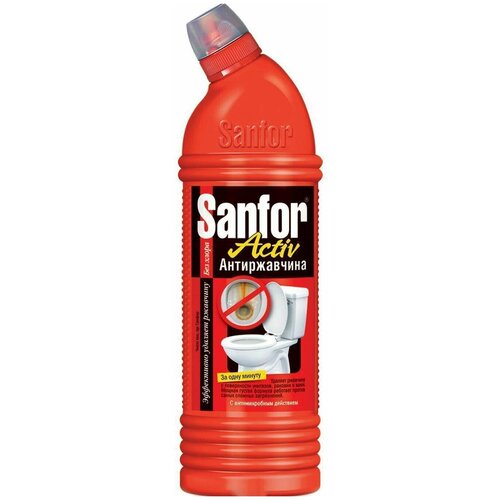 Sanfor Средство для чистки и дезинфекции ACTIV Антиржавчина 1 л