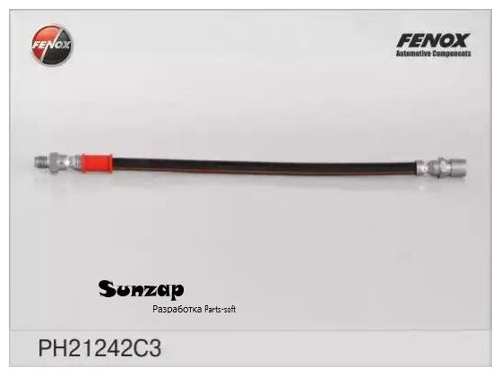 FENOX PH21242C3 Шланг тормозной