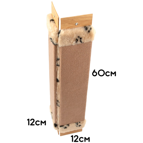 когтеточка зоомарк для кошки напольная угловая 100 см Когтеточка ковровая для кошки угловая /ковролиновая с пропиткой / когтеточка угловая /когтеточка на угол/меховая опушка