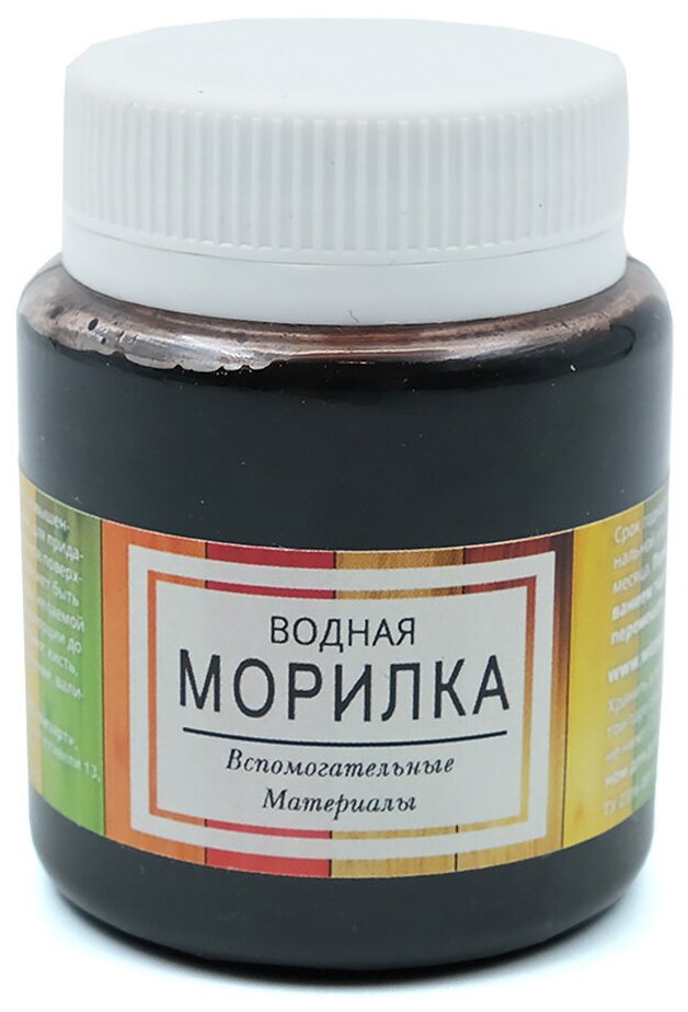 Морилка WizzArt для дерева