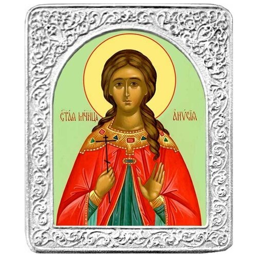 святая христина маленькая икона в серебряной раме 4 5 х 5 5 см Святая Анисия. Маленькая икона в серебряной раме. 4,5 х 5,5 см.