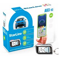 Сигнализация для автомобиля StarLine A63 ECO Ver.2