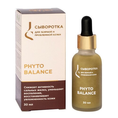 JURASSIC SPA - Phyto Balance. Сыворотка для жирной и проблемной кожи лица, 30 мл