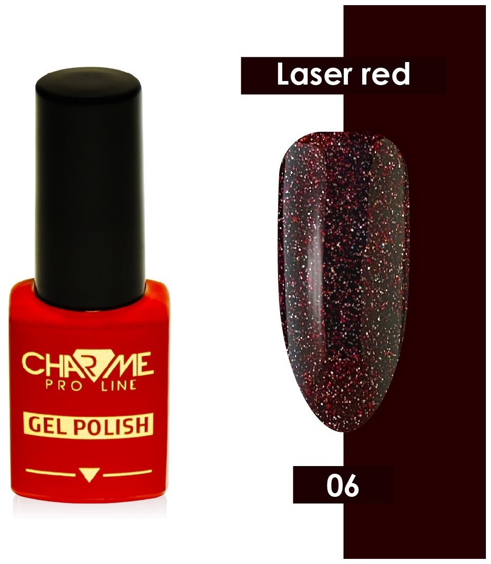   Charme Laser red effect 06, 10