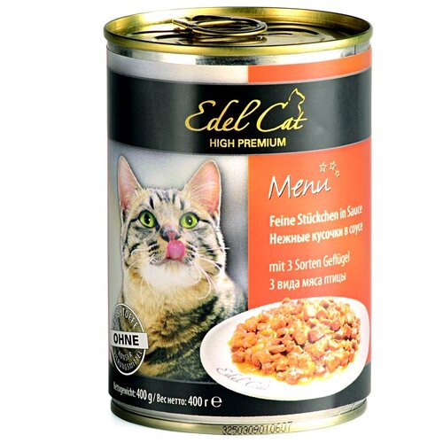 Корм Edel Cat Нежные кусочки в соусе: 3 вида мяса, 400 г x 12 шт