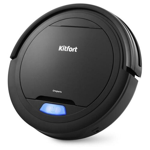 Робот-пылесос Kitfort KT-562 черный 1528300₽