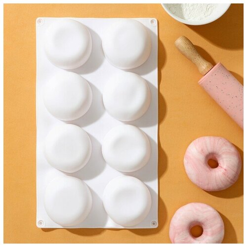 Форма для выпечки и муссовых десертов KONFINETTA «Пуэнти», 30×18×3 см, 8 ячеек, ячейка 6,6×6,6×3 см, силикон, цвет белый (1шт.)