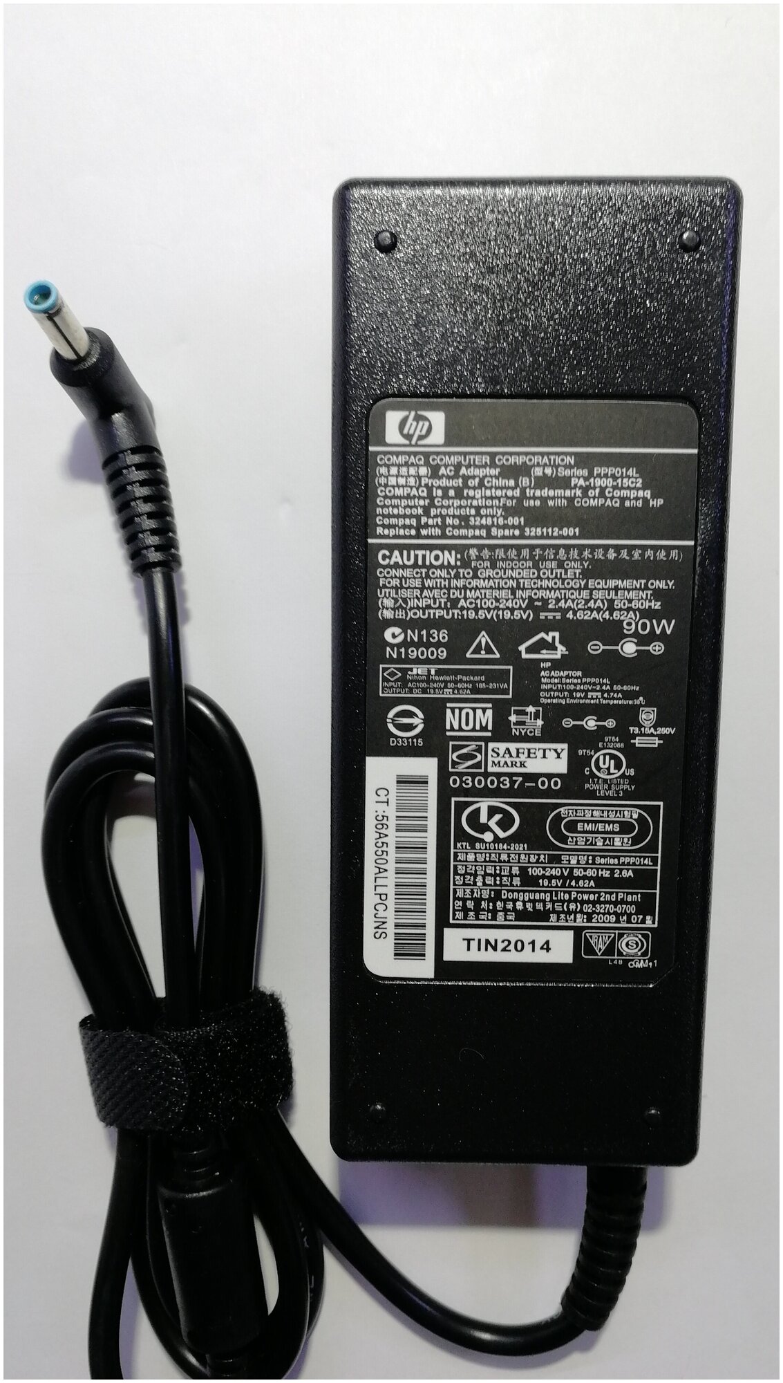 Зарядное устройство блок питания для ноутбука HP 19,5v 4,62a 4.5 x 3.0 mm
