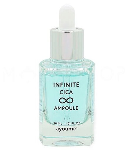 Успокаивающая сыворотка с центеллой Ayoume Infinite Cica Ampoule