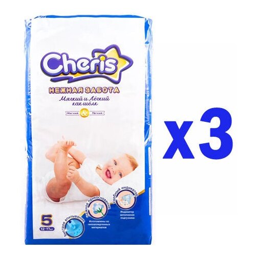 Детские подгузники Cheris 10 шт. размер XL 