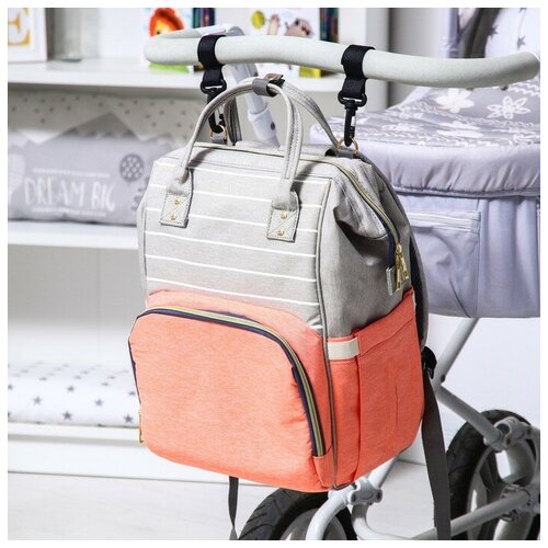 Сумка-рюкзак для хранения вещей малыша, цвет серый/розовый 7547836
