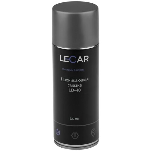 Смазка проникающая LECAR LD-40 (жидкий ключ) аэрозоль 520 мл