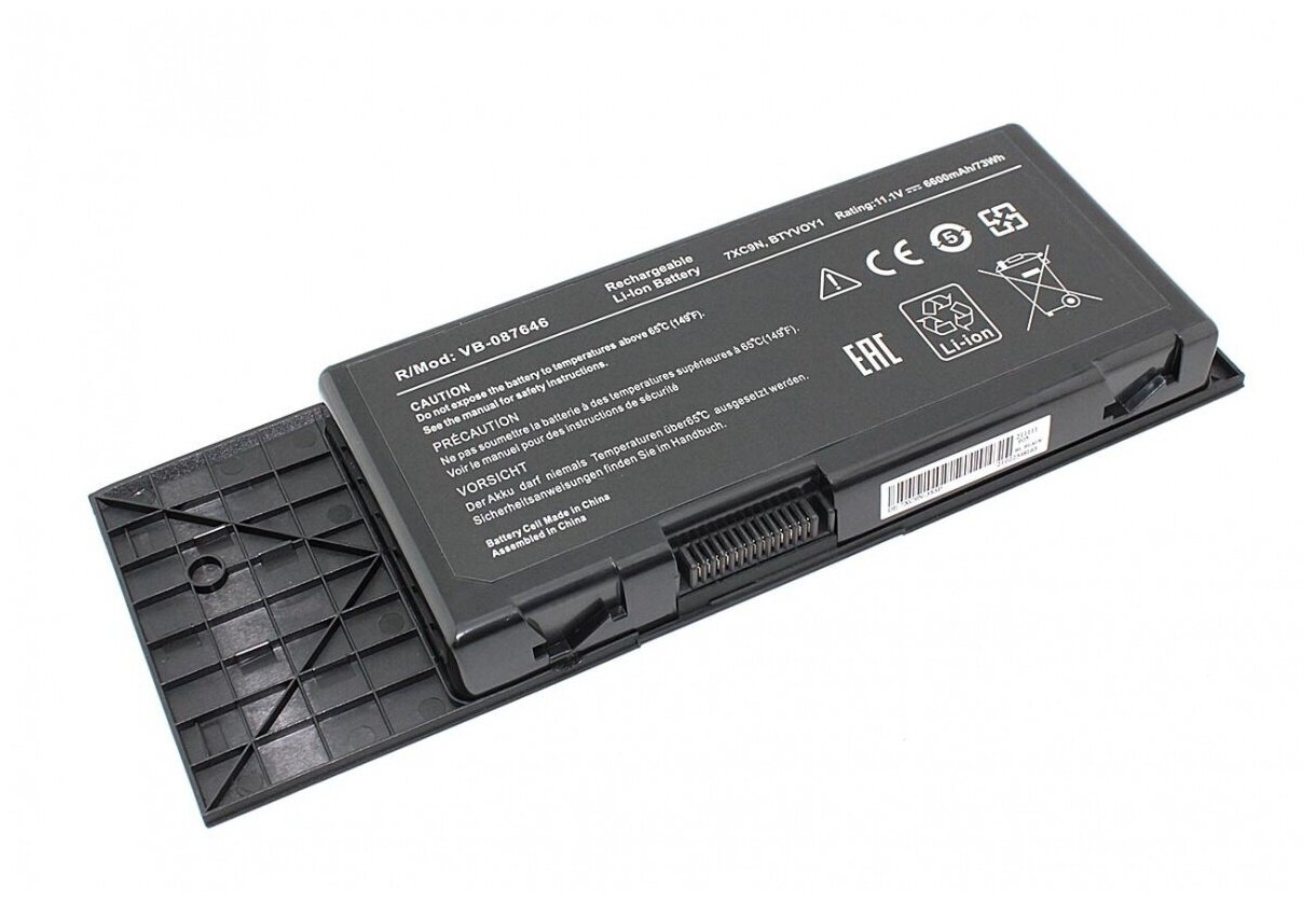 Аккумуляторная батарея для ноутбука Dell Alienware M17X (BTYVOY1) 11.1V 6600mAh