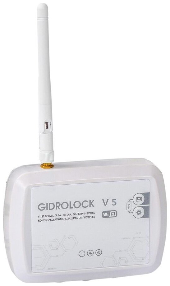 Блок управления Gidrolock WI-FI V5 (+блок питания) - фотография № 2