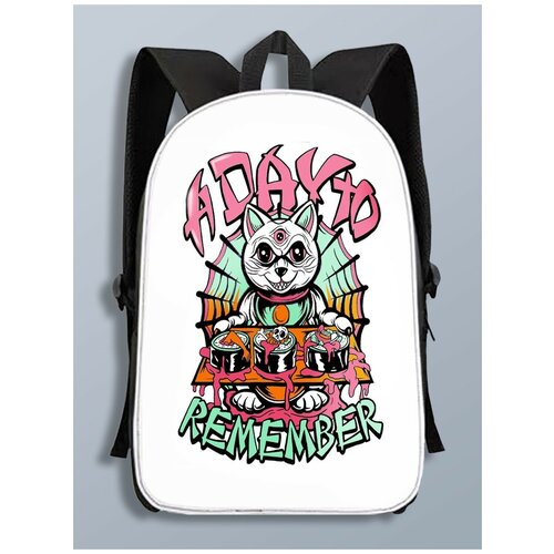 Рюкзак A Day to Remember ADTR, э дэй ту ремембер, рок, музыка, хардкор, металкор, Джереми Маккиннон - 10375