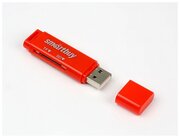 Картридер Smartbuy 715, USB 2.0 - SD/microSD, красный