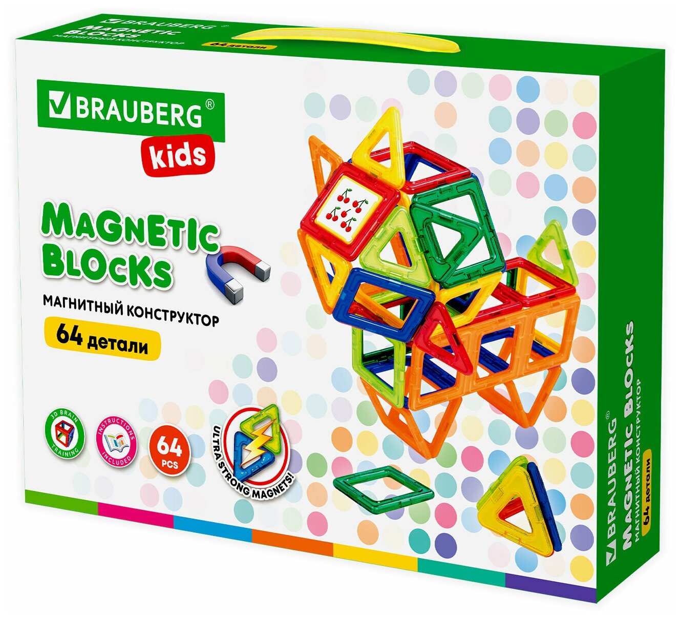 Магнитный конструктор BIG MAGNETIC BLOCKS-64, 64 детали, с колесной базой, BRAUBERG KIDS, 663847