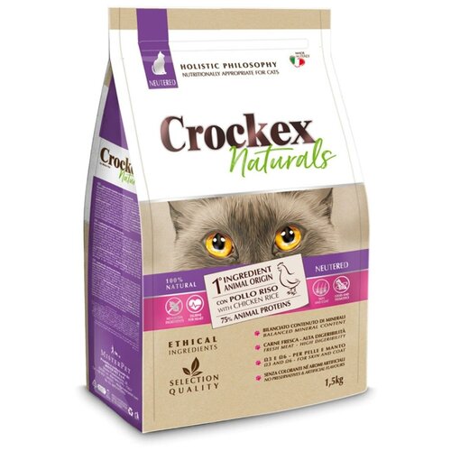 CROCKEX корм для кошек стерелизованных курица/рис 1.5 кг