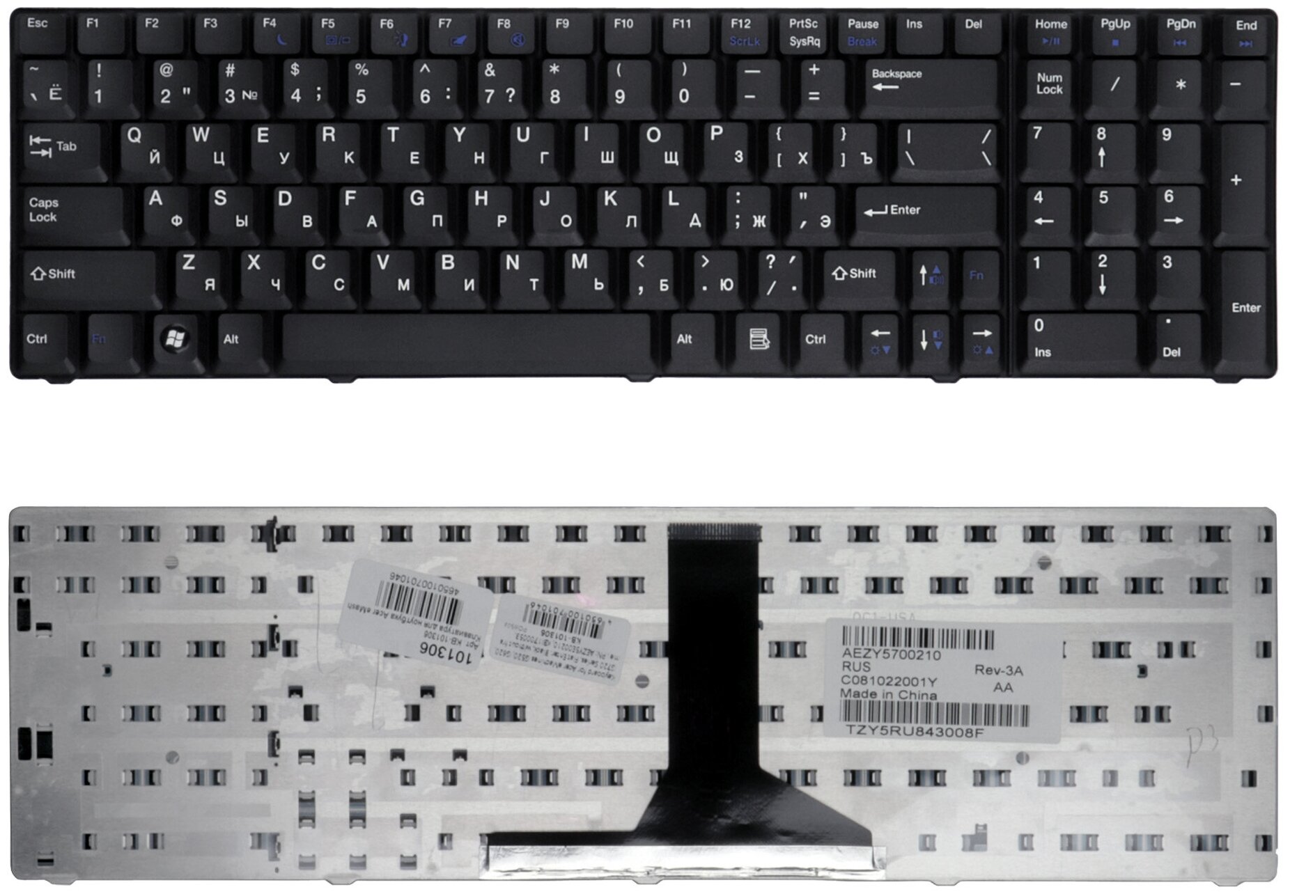 Клавиатура для ноутбука Acer eMashines G520 G720 G620 Series Плоский Enter Черная без рамки PN AEZY5E00210