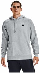 Худи спортивное Under Armour Rival Fleece