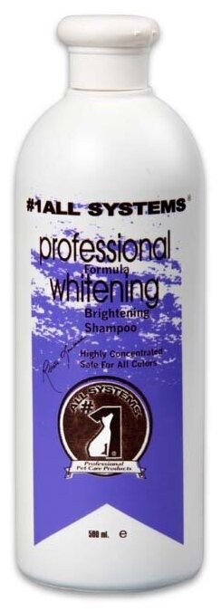 1 All Systems Whitening Shampoo шампунь отбеливающий для яркости окраса 500 мл - фотография № 2