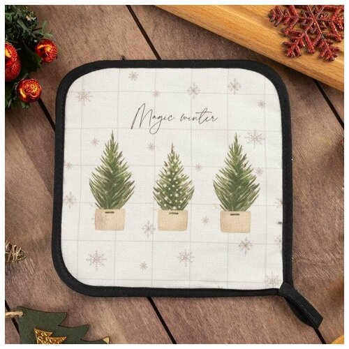 Прихватка Happy New Year 19х19см саржа 100 хл ватин 250гм2 750₽