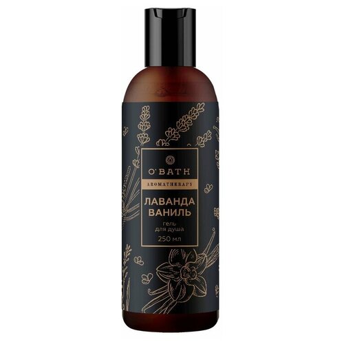 Обас Ароматерапия Гель для душа Лаванда-Ваниль 250мл