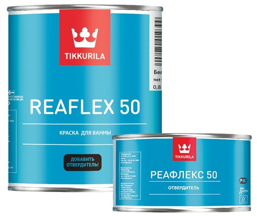 Отвердитель TIKKURILA REAFLEX 50 для двухкомпонентной эпоксидной эмали для ванн и бассейнов 0.2л