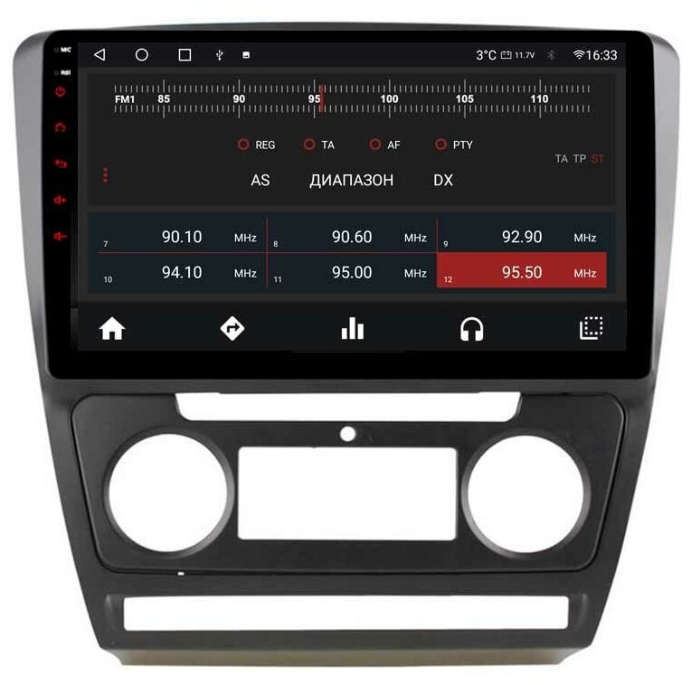 Штатная Магнитола для SKODA Octavia A5 2004-2013 VAYCAR 10VP6 (Android 10.0, QLED 1280x720, 6 + 128, 8 ядер, 4G + Wi-Fi)