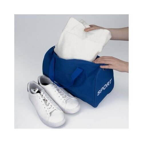 фото --- сумка спортивная, отдел на молнии, длинный ремень, цвет синий mikimarket