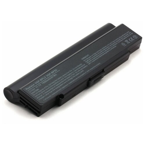 Аккумуляторная батарея усиленная для ноутбука Sony PCG-800 (6600-7800mAh)