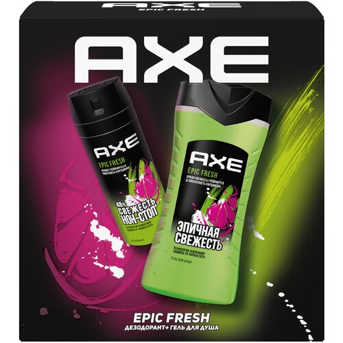 Подарочный набор AXE AXEEPIC FRESH дезодорант 150 мл, гель д/д 250 мл