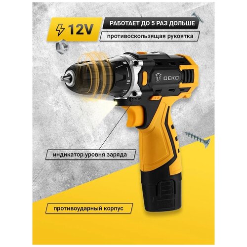 Аккумуляторная дрель-шуруповерт DEKO Banger 12V SET 063-4129 146000₽