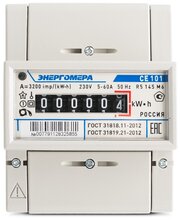 Счетчик CE 101 R5 145 М6 1ф 5-60А 1 класс точн. мех. экран DIN-рейка Энергомера 101001003007791 (4шт. в упак.)