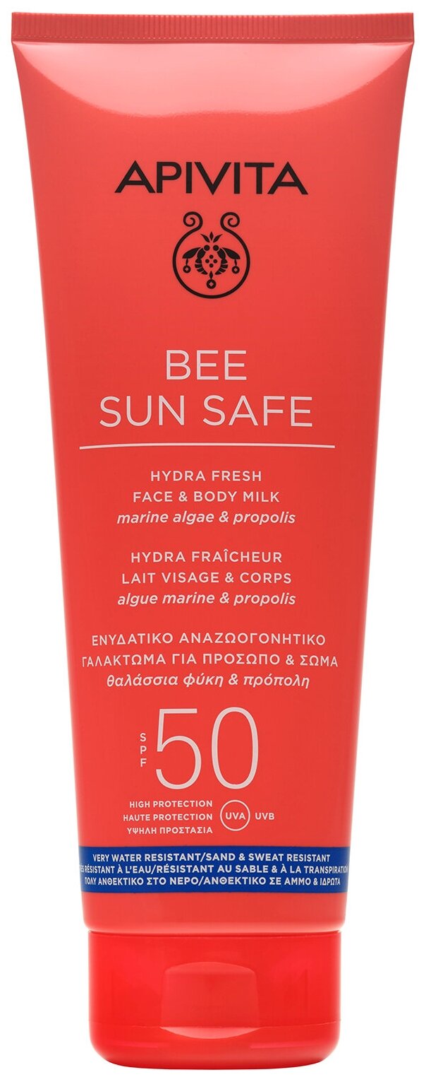 APIVITA/апивита, Солнцезащитное увлажняющее молочко для лица и тела SPF50 / Средство для защиты от солнца для женщин и мужчин, 200 мл