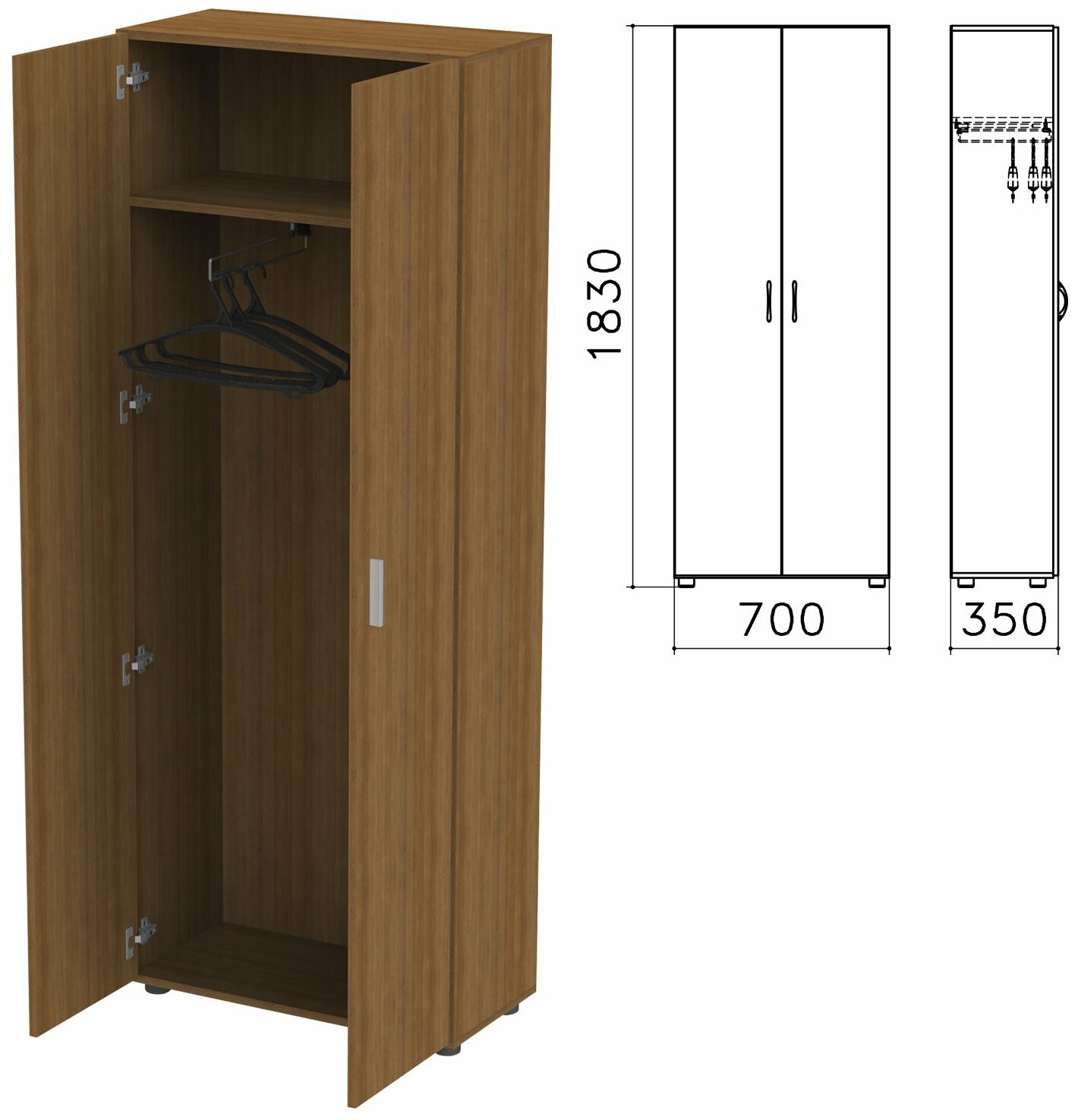 Шкаф для одежды "Канц", 700х350х1830 мм, цвет орех пирамидальный, ШК40.9 В комплекте: 1шт.