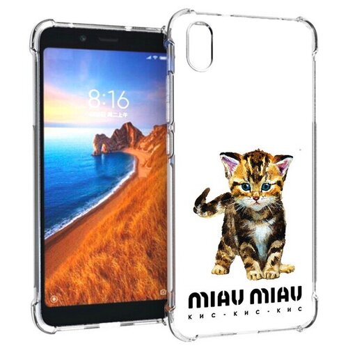 Чехол задняя-панель-накладка-бампер MyPads Бренд miau miau для Xiaomi Redmi 7A противоударный чехол mypads бренд miau miau для xiaomi redmi note 11 4g глобальная версия задняя панель накладка бампер