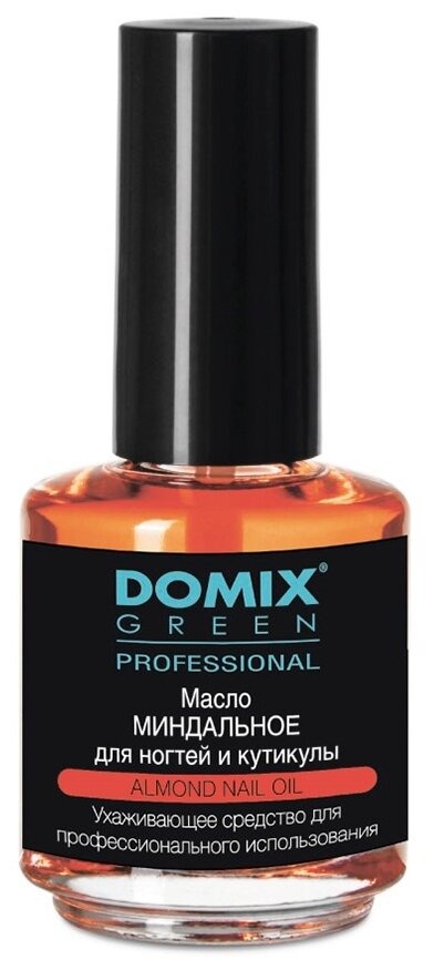 Domix Green Professional масло Миндальное для ногтей и кутикулы (кисточка), 17 мл