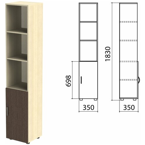 Шкаф полузакрытый «Канц», 350×350×1830 мм, цвет дуб молочный/венге (комплект)