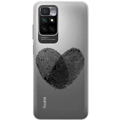 Силиконовый чехол с принтом Lovely Fingerprints для Xiaomi Redmi 10 / Сяоми Редми 10 силиконовый чехол с принтом lovely fingerprints для xiaomi redmi 9 сяоми редми 9