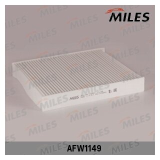 Салонный фильтр MILES AFW1149