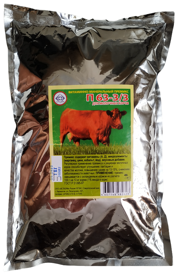 Премикс витаминно - минеральный для молочных коров П63-3/3, 1 кг - фотография № 2