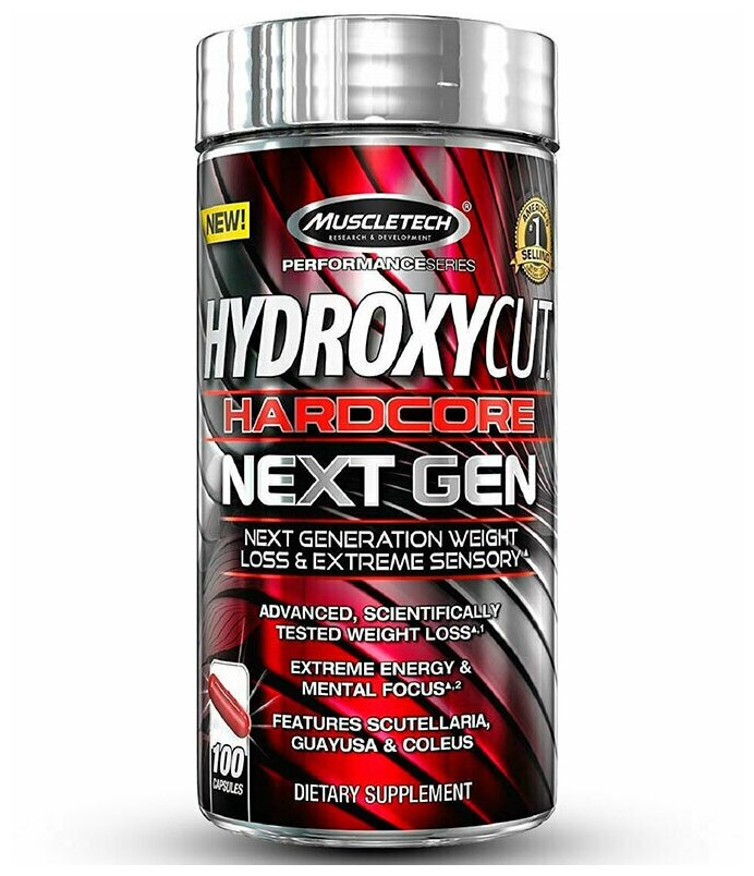 Hydroxycut Hardcore Super Elite, 100 капсул вегетарианских