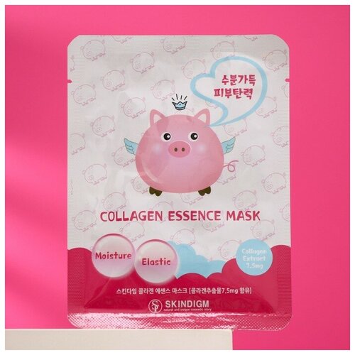 JIGOTT Маска DORIS, COLLAGEN REAL ESSENCE MASK, для лица, тканевая, 25 мл