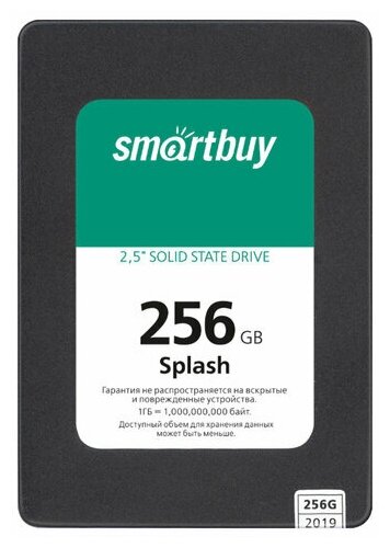 Твердотельный Unitype накопитель SSD SMARTBUY Splash 2. - (1 шт)