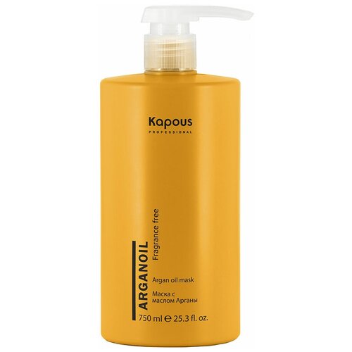 Kapous Fragrance free Маска Arganoil для волос, 790 г, 750 мл, бутылка