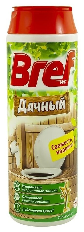 Bref дачный для унитаза 450 г ( 3 шт )