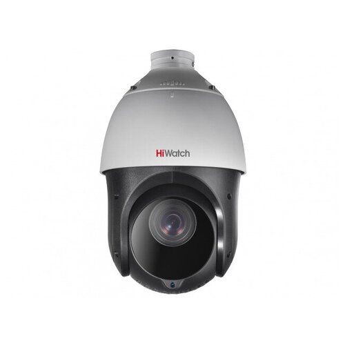 Камера видеонаблюдения HiWatch DS-T265(C) 4.8-120мм цветная