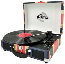 Виниловый проигрыватель Ritmix LP-120B UK