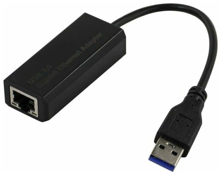 Кабель-адаптер Exegate EXE-735 USB3.0-UTP 1000Mbps AX88179 (EX283722RUS)